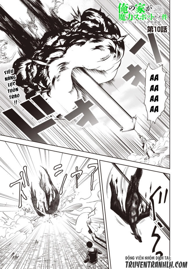 Ore No Ie Ga Maryoku Spot Datta Ken: Sundeiru Dake De Sekai Saikyou Chapter 10 - 3