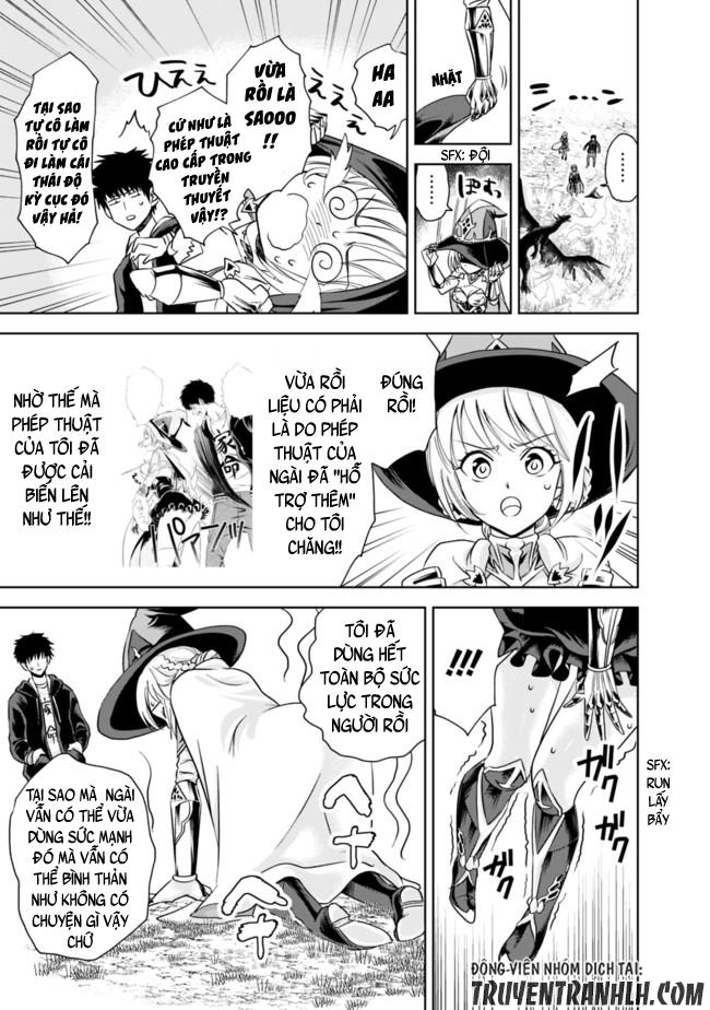 Ore No Ie Ga Maryoku Spot Datta Ken: Sundeiru Dake De Sekai Saikyou Chapter 10 - 5