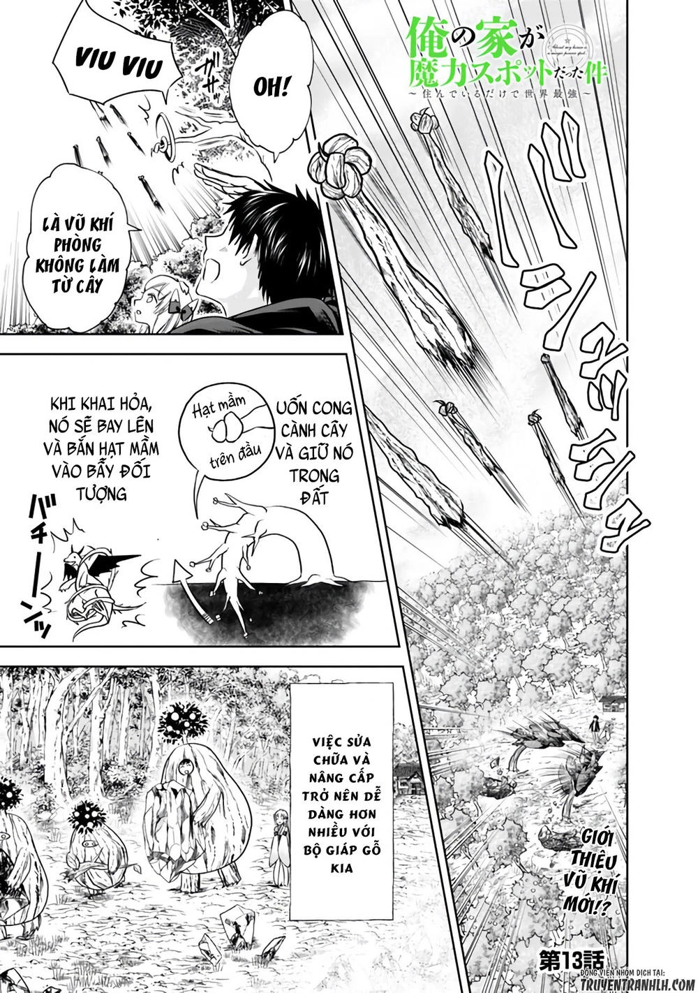 Ore No Ie Ga Maryoku Spot Datta Ken: Sundeiru Dake De Sekai Saikyou Chapter 13 - 3