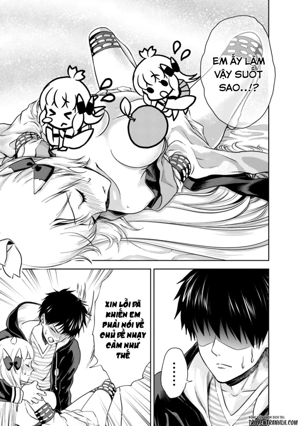 Ore No Ie Ga Maryoku Spot Datta Ken: Sundeiru Dake De Sekai Saikyou Chapter 13 - 13