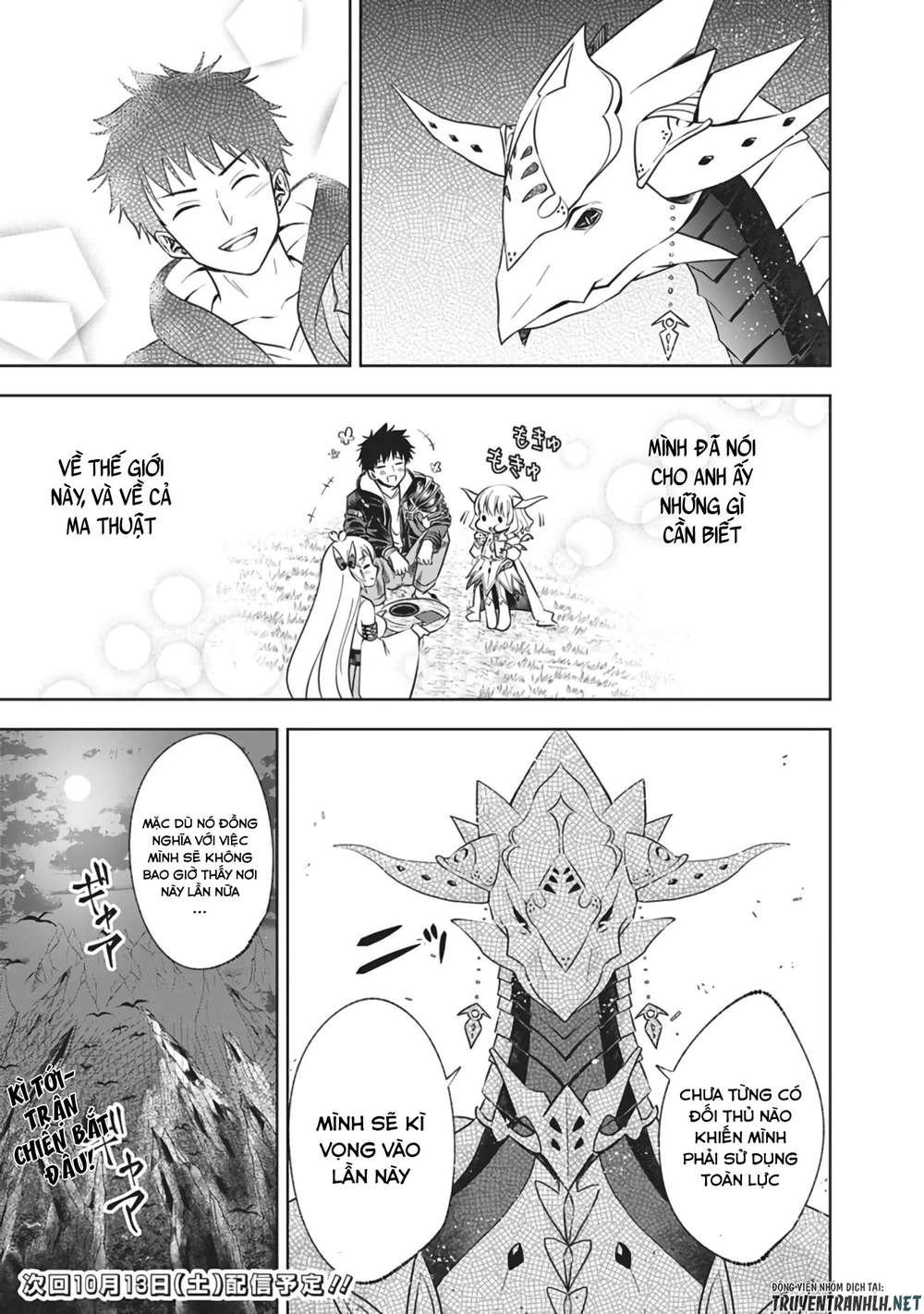 Ore No Ie Ga Maryoku Spot Datta Ken: Sundeiru Dake De Sekai Saikyou Chapter 19 - 8