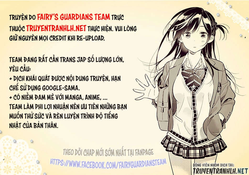 Ore No Ie Ga Maryoku Spot Datta Ken: Sundeiru Dake De Sekai Saikyou Chapter 20 - 1