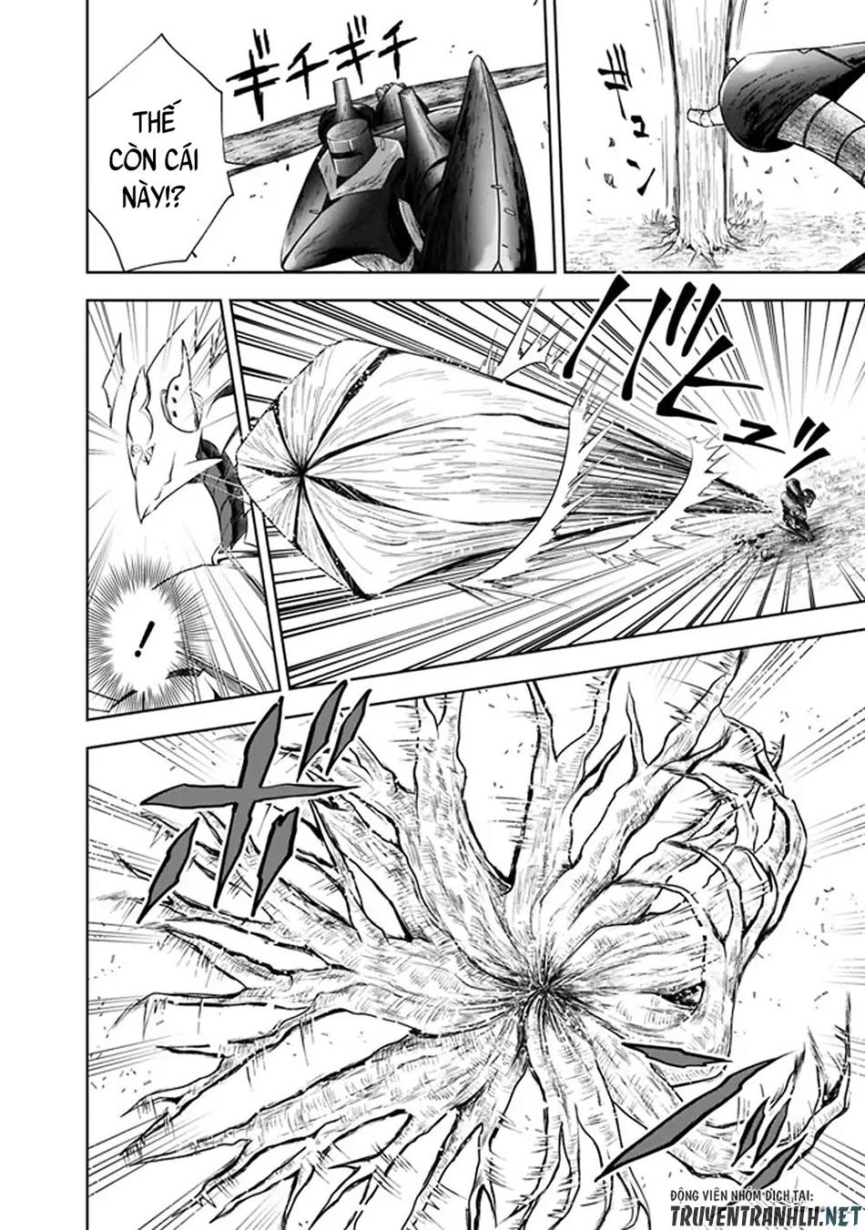 Ore No Ie Ga Maryoku Spot Datta Ken: Sundeiru Dake De Sekai Saikyou Chapter 22 - 6