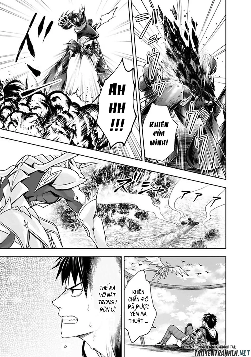 Ore No Ie Ga Maryoku Spot Datta Ken: Sundeiru Dake De Sekai Saikyou Chapter 22 - 9