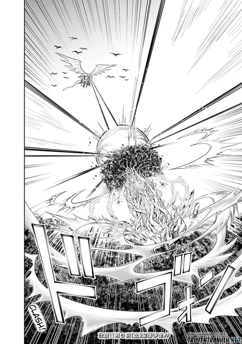 Ore No Ie Ga Maryoku Spot Datta Ken: Sundeiru Dake De Sekai Saikyou Chapter 22 - 14