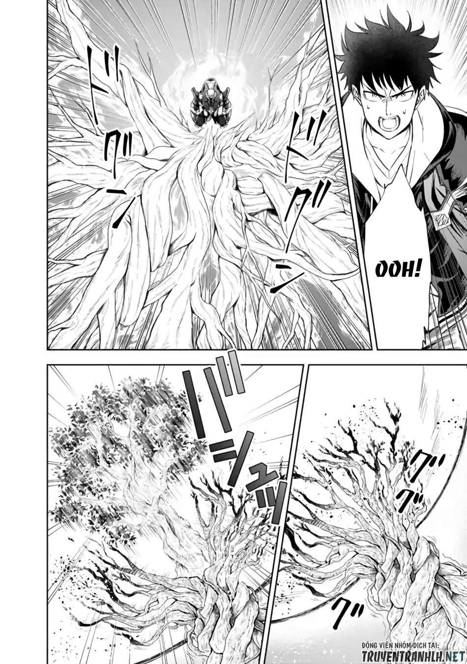 Ore No Ie Ga Maryoku Spot Datta Ken: Sundeiru Dake De Sekai Saikyou Chapter 23 - 4