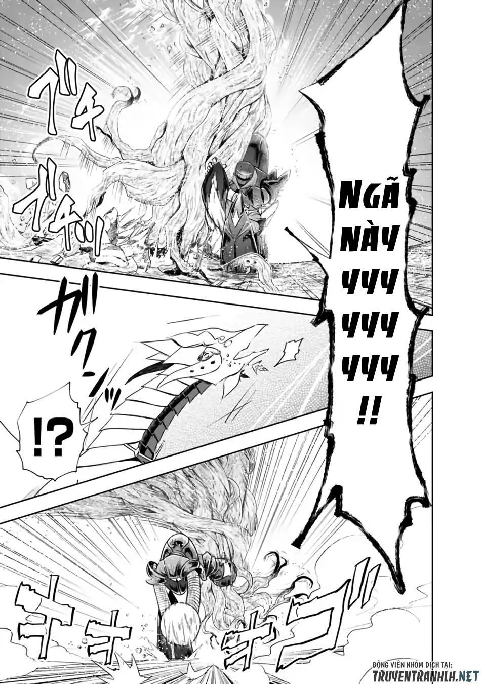 Ore No Ie Ga Maryoku Spot Datta Ken: Sundeiru Dake De Sekai Saikyou Chapter 23 - 11