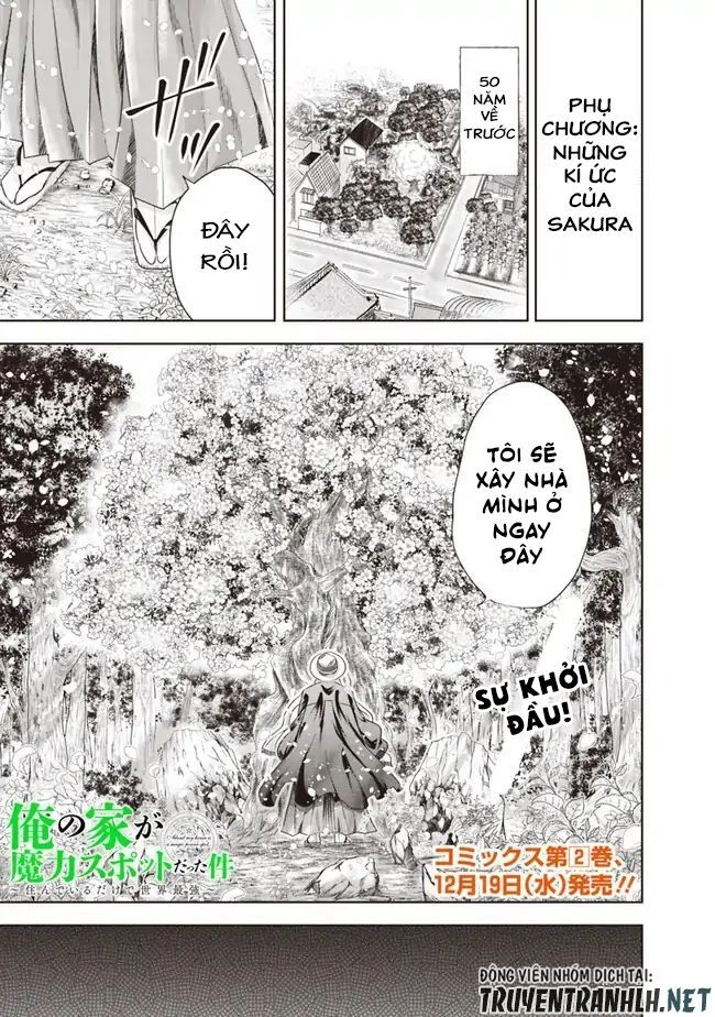 Ore No Ie Ga Maryoku Spot Datta Ken: Sundeiru Dake De Sekai Saikyou Chapter 25.5 - 3