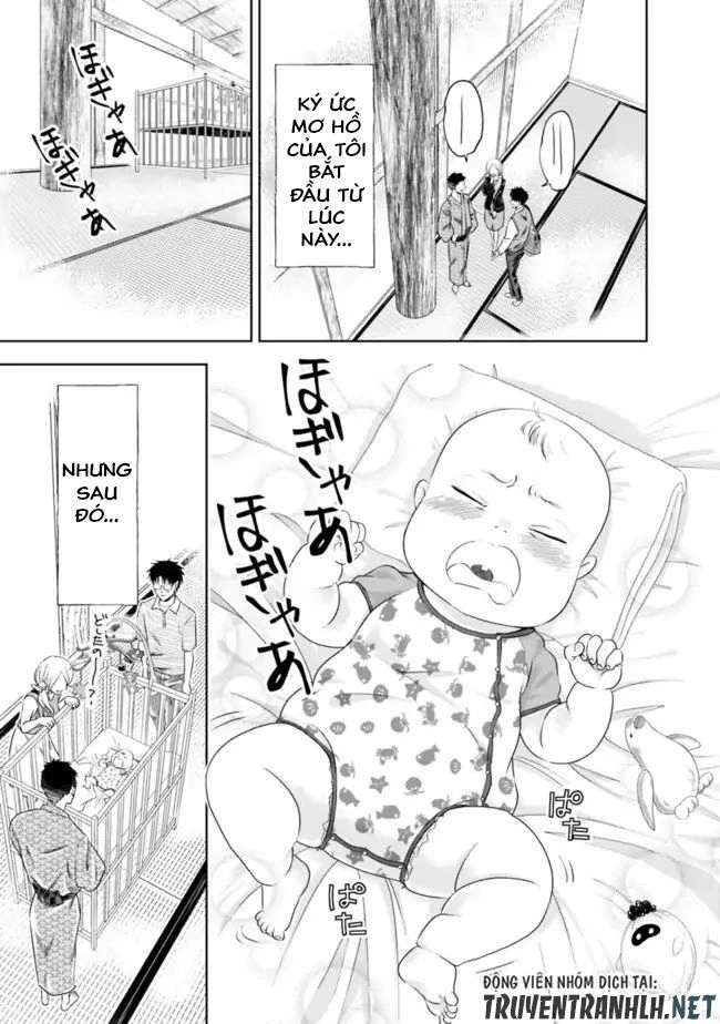 Ore No Ie Ga Maryoku Spot Datta Ken: Sundeiru Dake De Sekai Saikyou Chapter 25.5 - 5