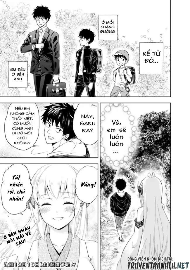 Ore No Ie Ga Maryoku Spot Datta Ken: Sundeiru Dake De Sekai Saikyou Chapter 25.5 - 13