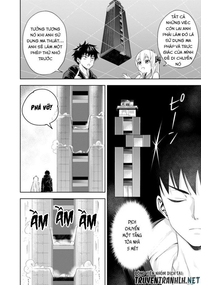 Ore No Ie Ga Maryoku Spot Datta Ken: Sundeiru Dake De Sekai Saikyou Chapter 30 - 6