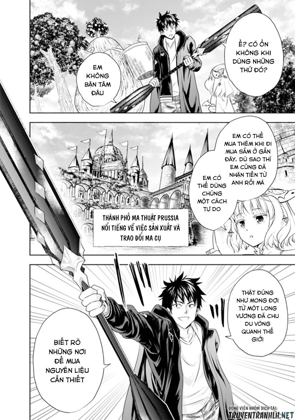 Ore No Ie Ga Maryoku Spot Datta Ken: Sundeiru Dake De Sekai Saikyou Chapter 38 - 4