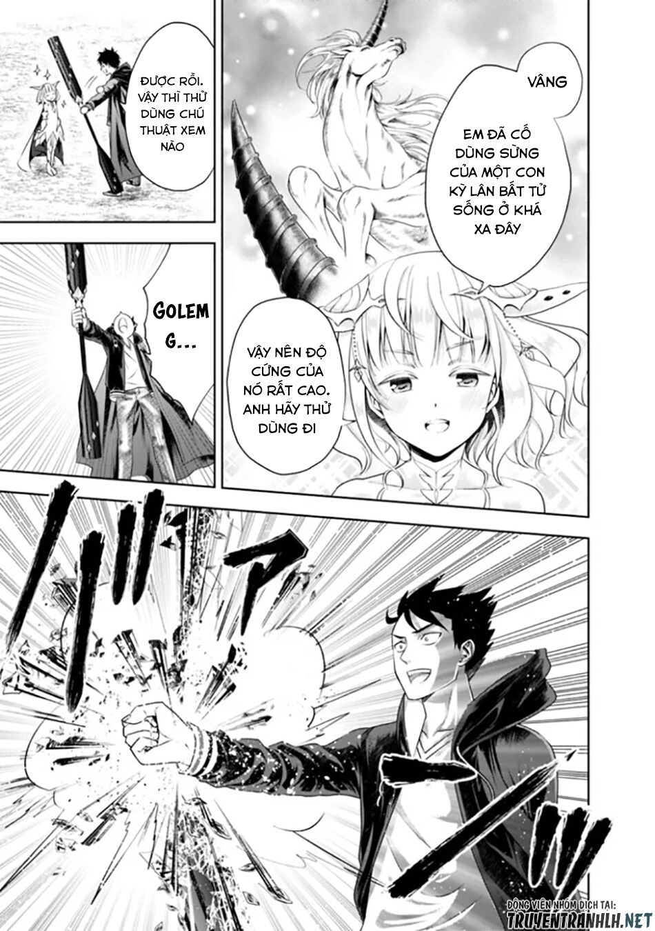 Ore No Ie Ga Maryoku Spot Datta Ken: Sundeiru Dake De Sekai Saikyou Chapter 38 - 5