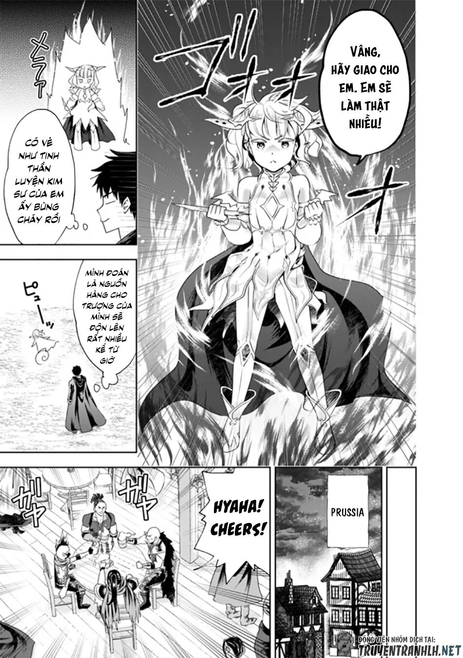 Ore No Ie Ga Maryoku Spot Datta Ken: Sundeiru Dake De Sekai Saikyou Chapter 38 - 7