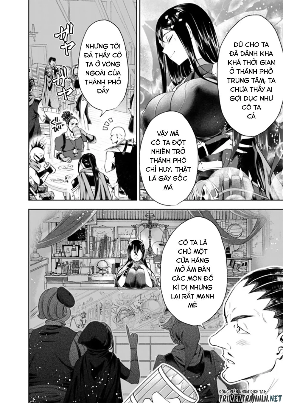 Ore No Ie Ga Maryoku Spot Datta Ken: Sundeiru Dake De Sekai Saikyou Chapter 38 - 12