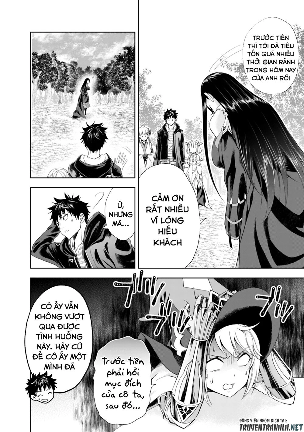 Ore No Ie Ga Maryoku Spot Datta Ken: Sundeiru Dake De Sekai Saikyou Chapter 42 - 12