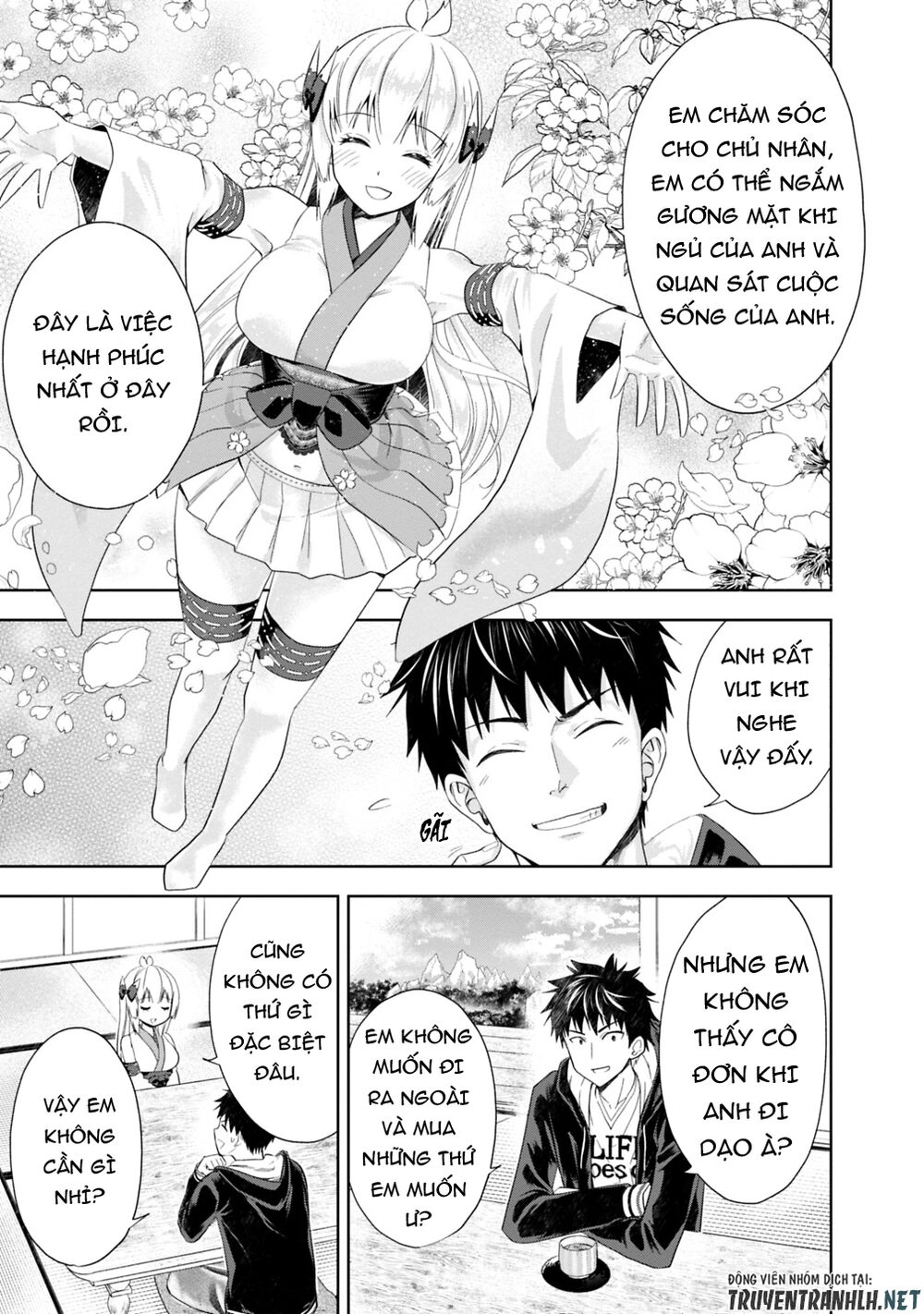 Ore No Ie Ga Maryoku Spot Datta Ken: Sundeiru Dake De Sekai Saikyou Chapter 45 - 7