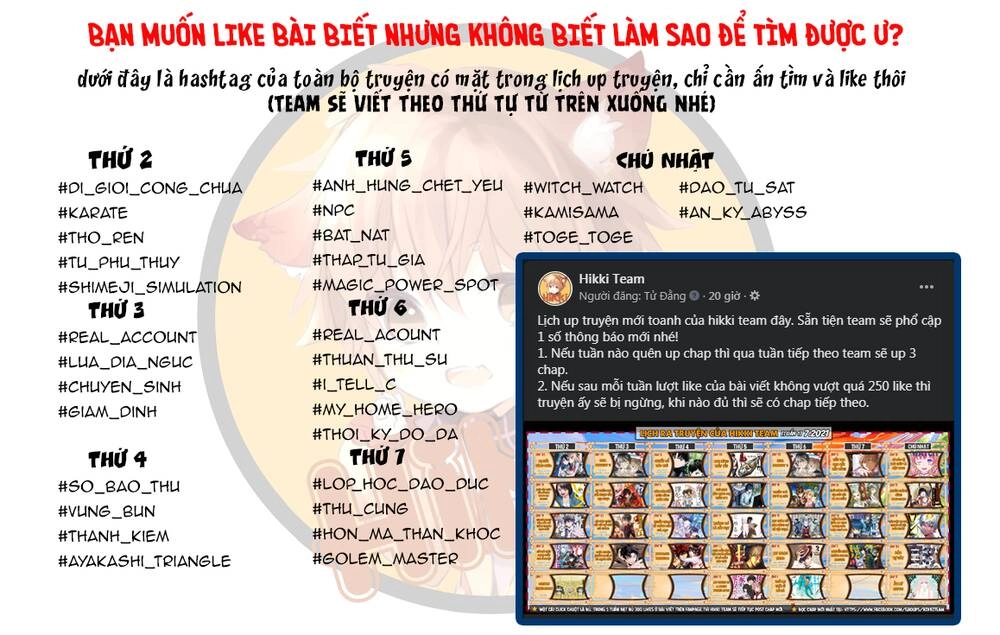 Ore No Ie Ga Maryoku Spot Datta Ken: Sundeiru Dake De Sekai Saikyou Chapter 52 - 3