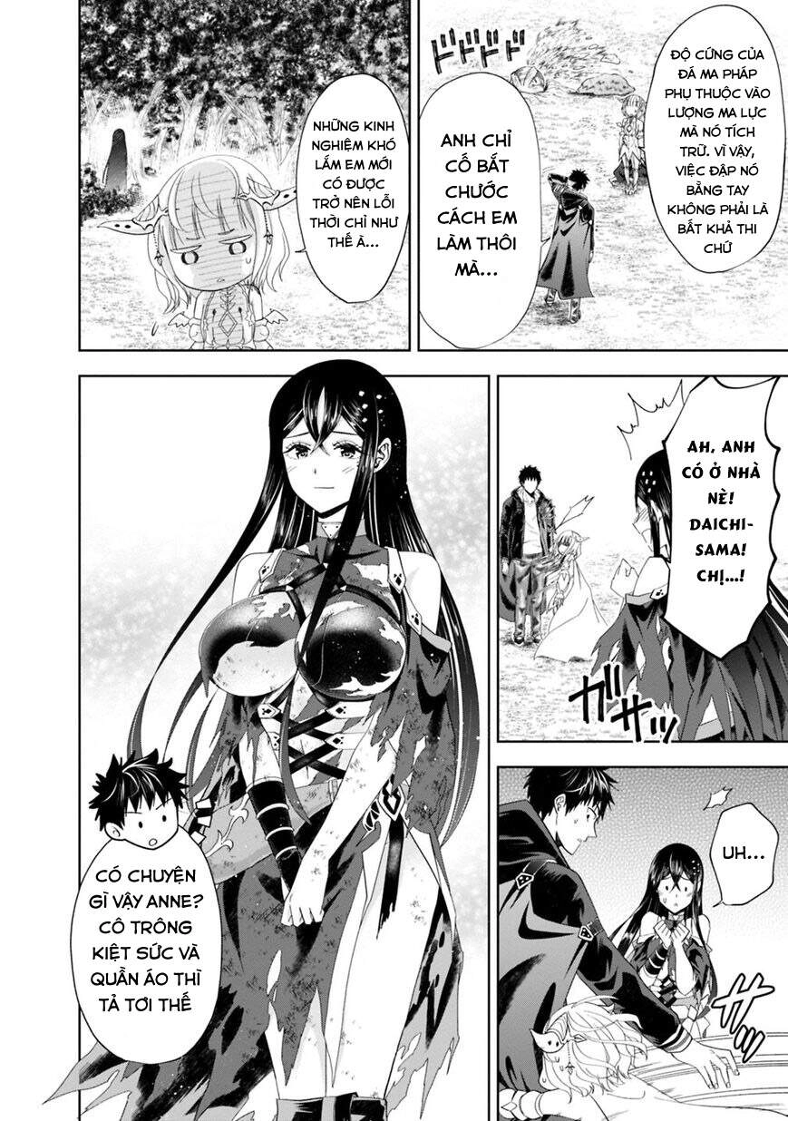 Ore No Ie Ga Maryoku Spot Datta Ken: Sundeiru Dake De Sekai Saikyou Chapter 57 - 13