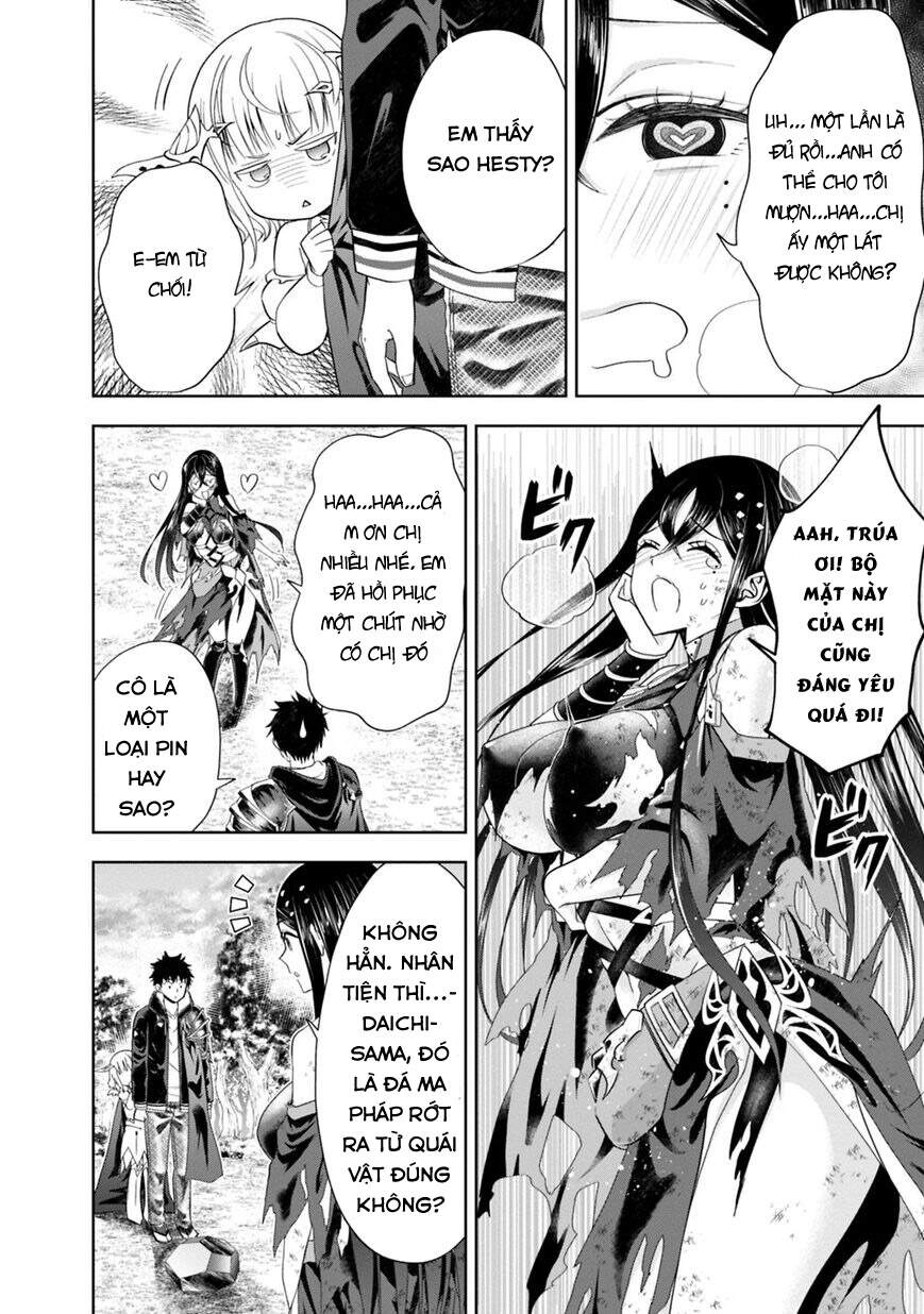 Ore No Ie Ga Maryoku Spot Datta Ken: Sundeiru Dake De Sekai Saikyou Chapter 57 - 15