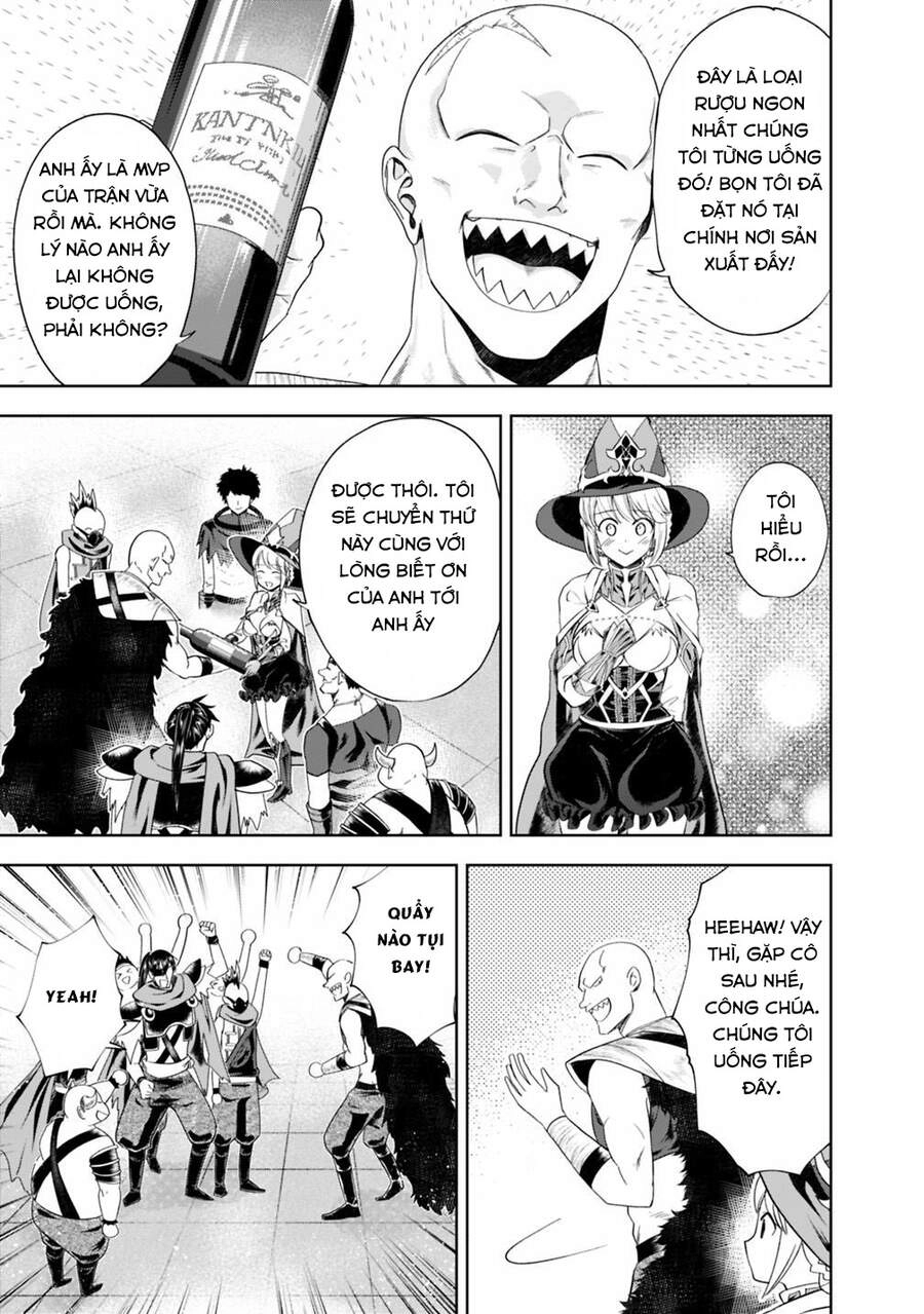 Ore No Ie Ga Maryoku Spot Datta Ken: Sundeiru Dake De Sekai Saikyou Chapter 59 - 7