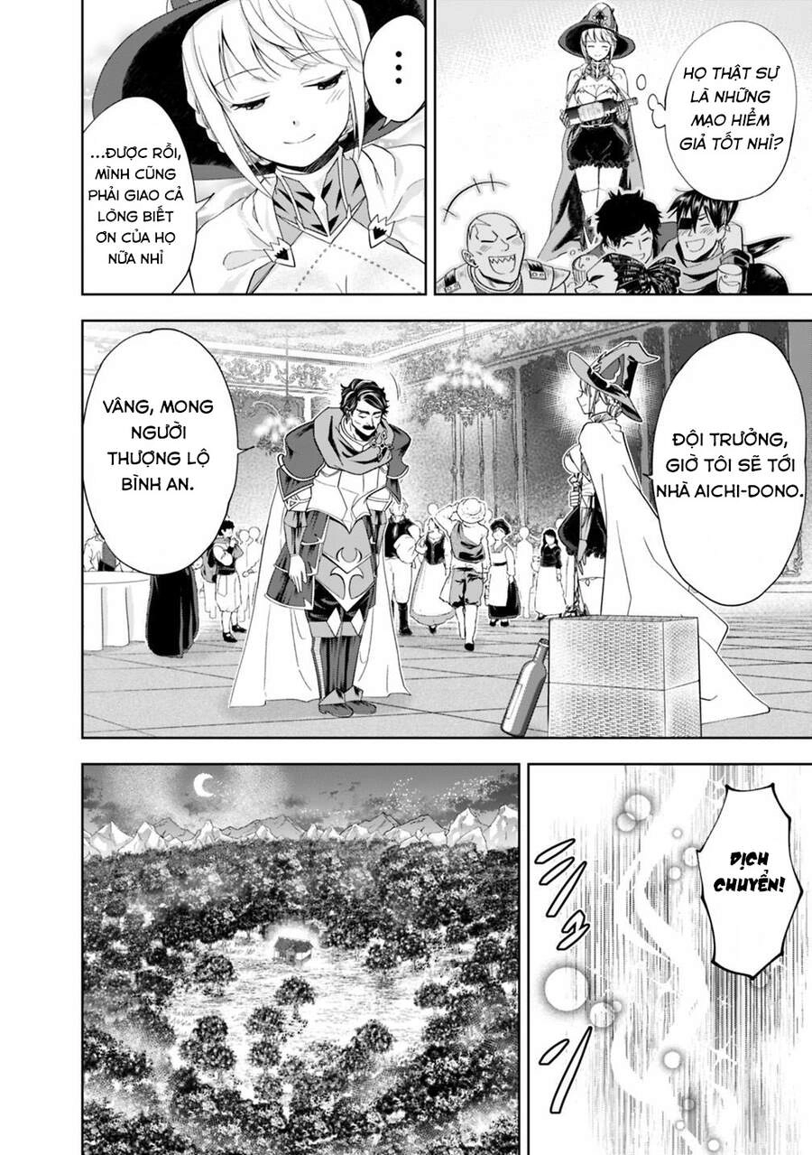 Ore No Ie Ga Maryoku Spot Datta Ken: Sundeiru Dake De Sekai Saikyou Chapter 59 - 8