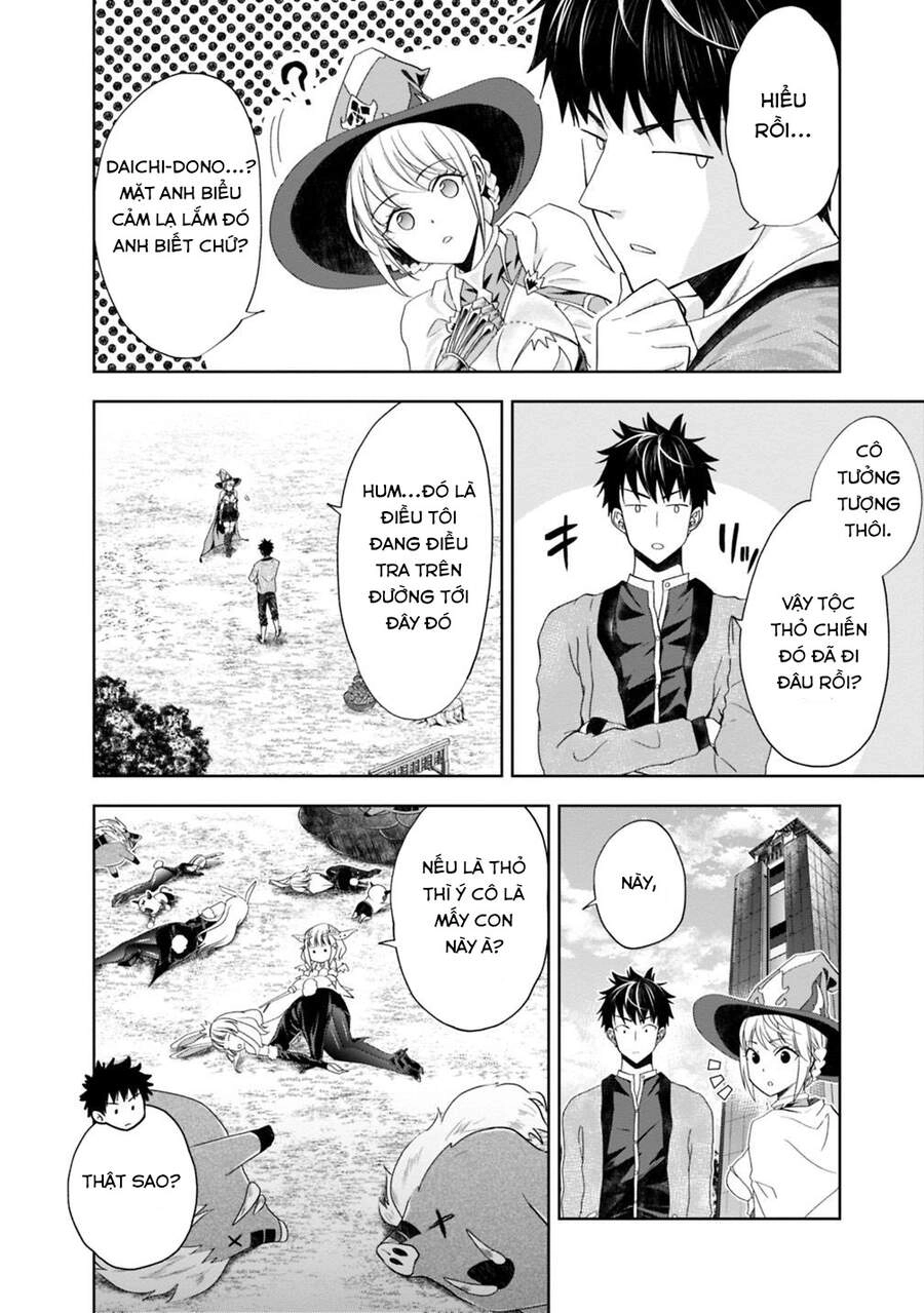 Ore No Ie Ga Maryoku Spot Datta Ken: Sundeiru Dake De Sekai Saikyou Chapter 60 - 12