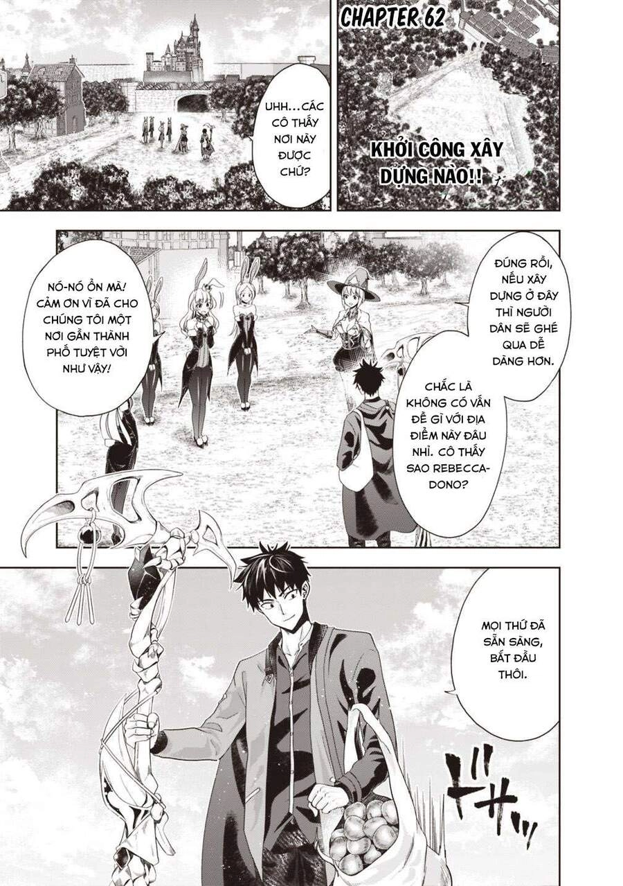 Ore No Ie Ga Maryoku Spot Datta Ken: Sundeiru Dake De Sekai Saikyou Chapter 62 - 3