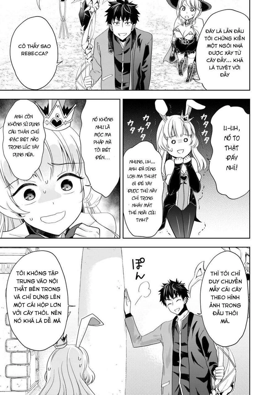 Ore No Ie Ga Maryoku Spot Datta Ken: Sundeiru Dake De Sekai Saikyou Chapter 62 - 7