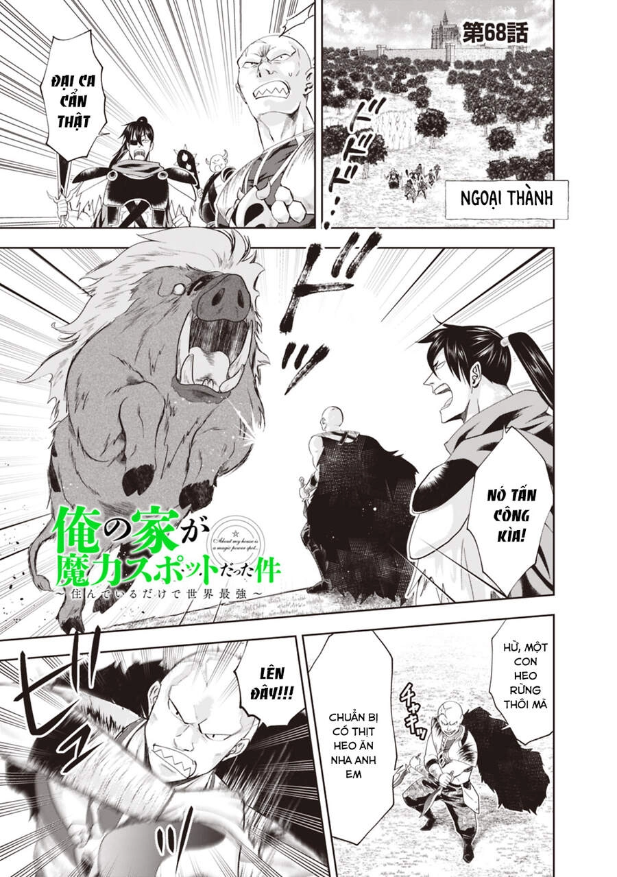 Ore No Ie Ga Maryoku Spot Datta Ken: Sundeiru Dake De Sekai Saikyou Chapter 68 - 3