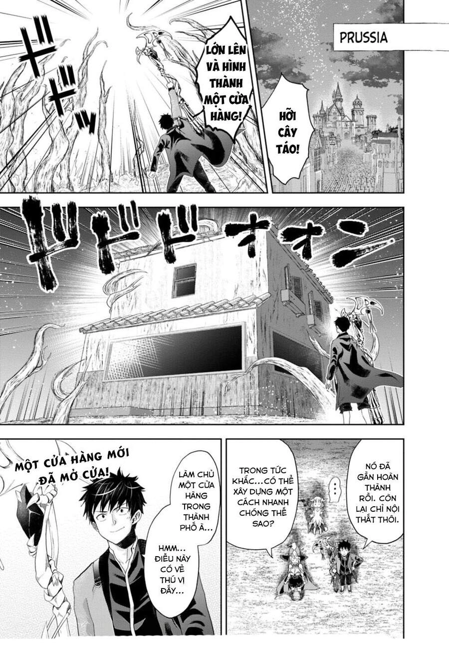 Ore No Ie Ga Maryoku Spot Datta Ken: Sundeiru Dake De Sekai Saikyou Chapter 70 - 11