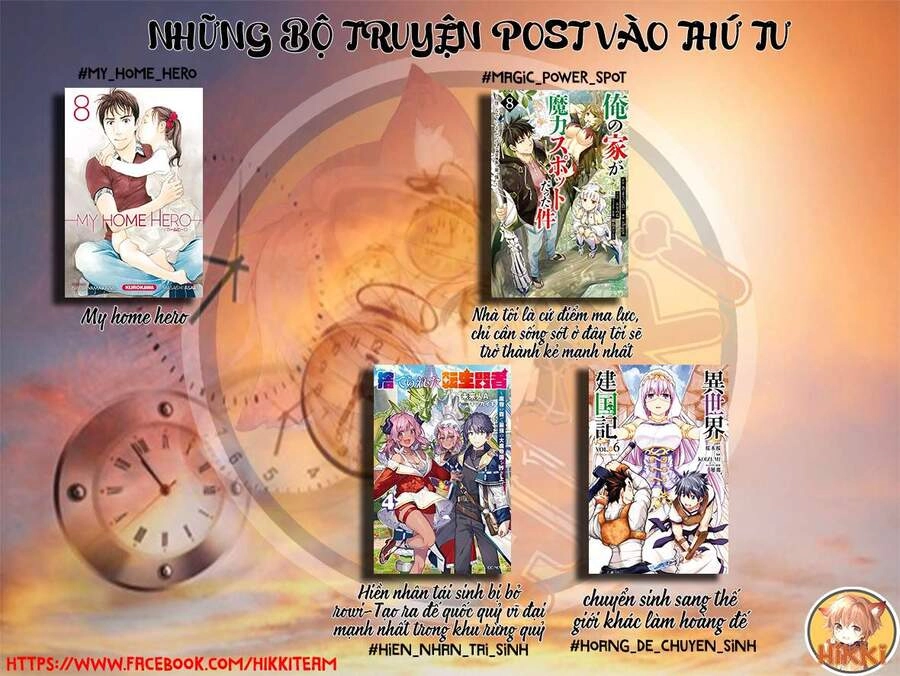 Ore No Ie Ga Maryoku Spot Datta Ken: Sundeiru Dake De Sekai Saikyou Chapter 72 - 2