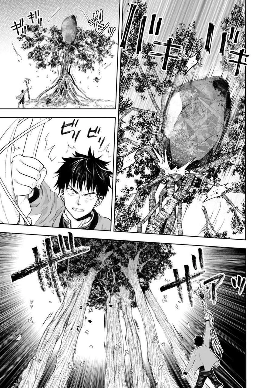 Ore No Ie Ga Maryoku Spot Datta Ken: Sundeiru Dake De Sekai Saikyou Chapter 72 - 11