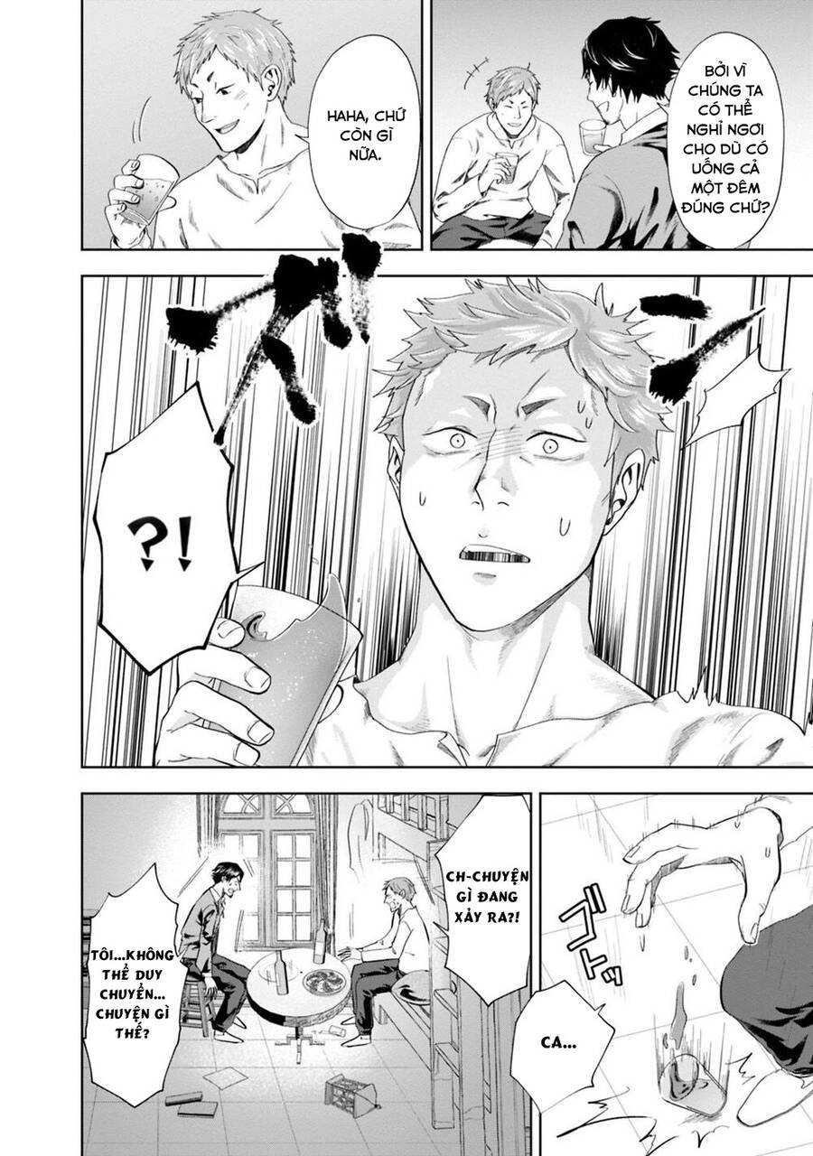 Ore No Ie Ga Maryoku Spot Datta Ken: Sundeiru Dake De Sekai Saikyou Chapter 74 - 3