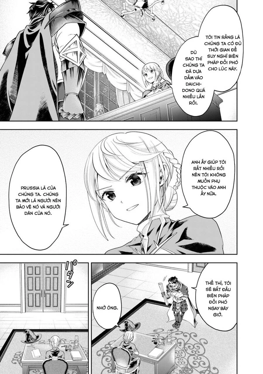 Ore No Ie Ga Maryoku Spot Datta Ken: Sundeiru Dake De Sekai Saikyou Chapter 80 - 7