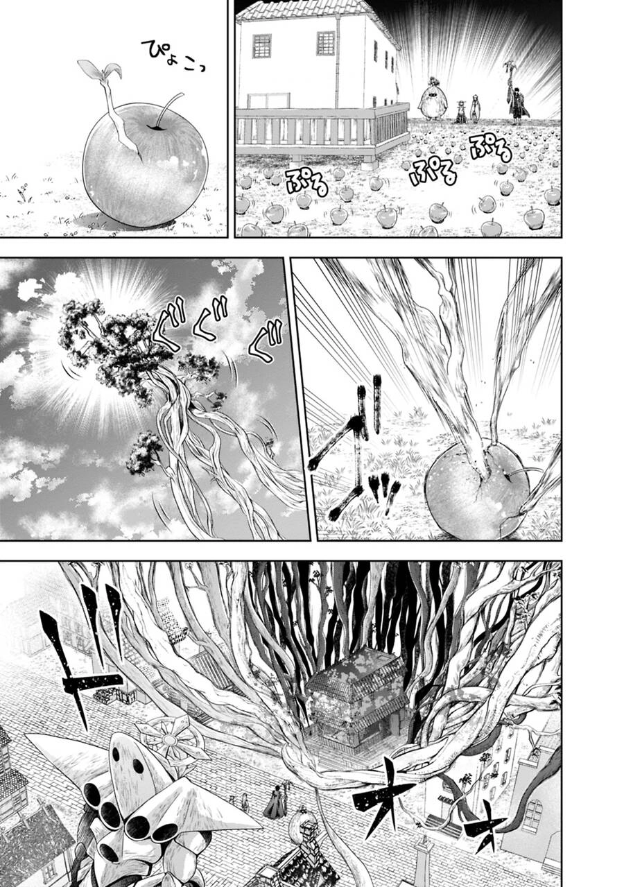 Ore No Ie Ga Maryoku Spot Datta Ken: Sundeiru Dake De Sekai Saikyou Chapter 83 - 7