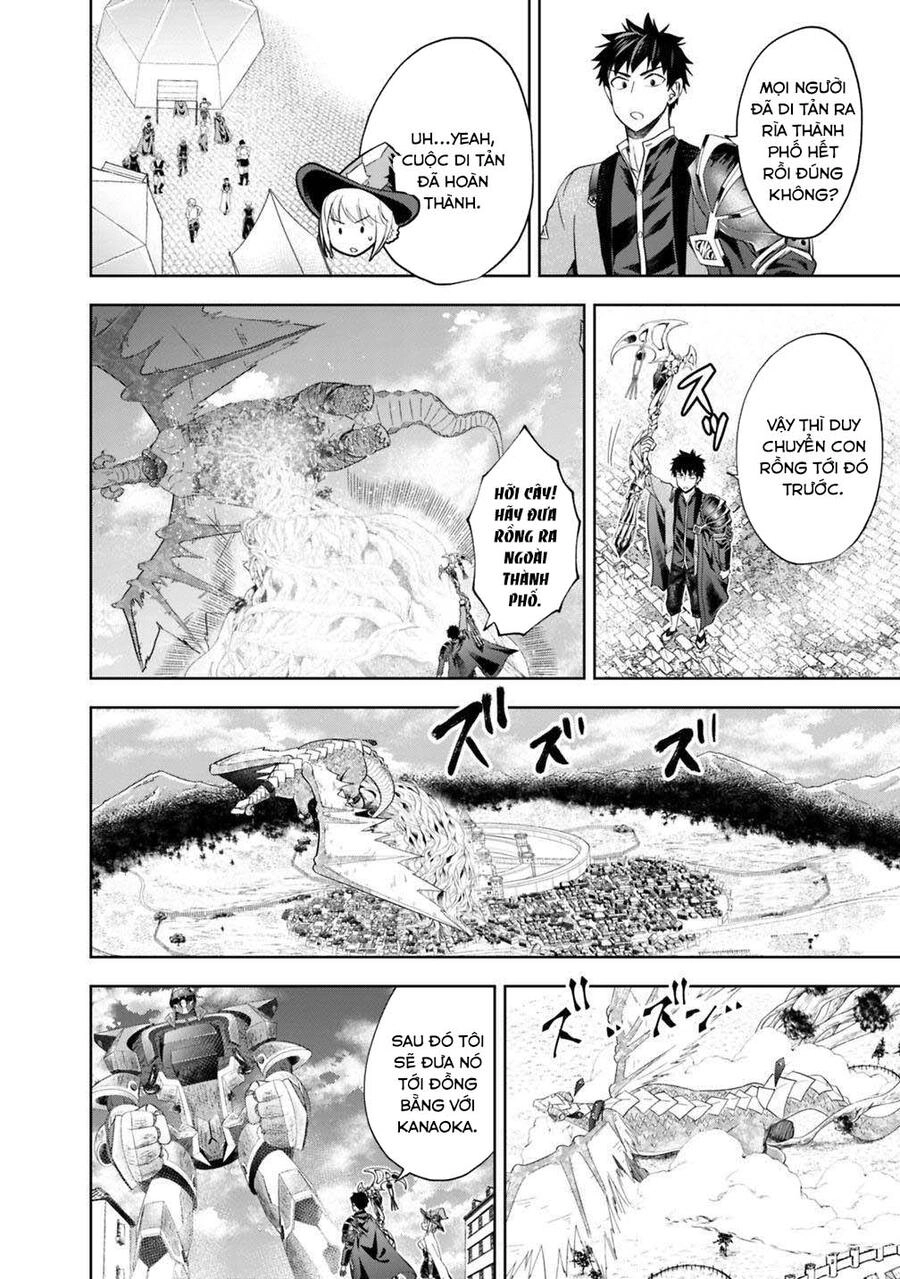 Ore No Ie Ga Maryoku Spot Datta Ken: Sundeiru Dake De Sekai Saikyou Chapter 84 - 12