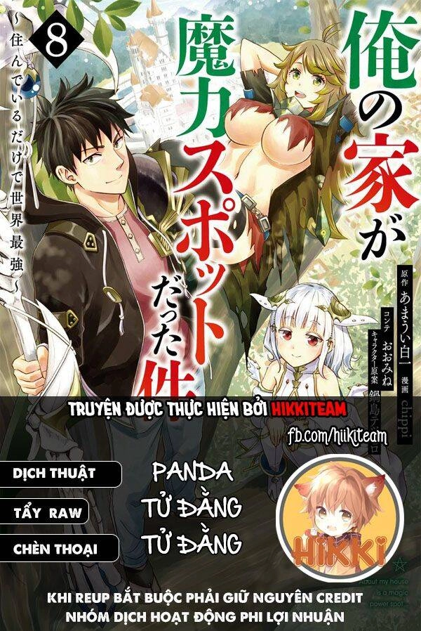Ore No Ie Ga Maryoku Spot Datta Ken: Sundeiru Dake De Sekai Saikyou Chapter 87 - 1