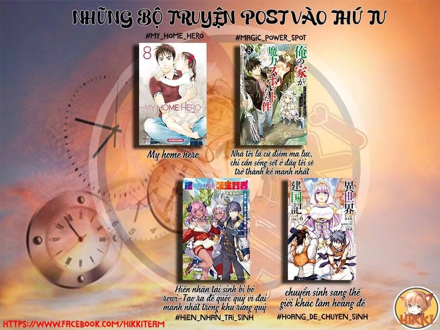 Ore No Ie Ga Maryoku Spot Datta Ken: Sundeiru Dake De Sekai Saikyou Chapter 87 - 2