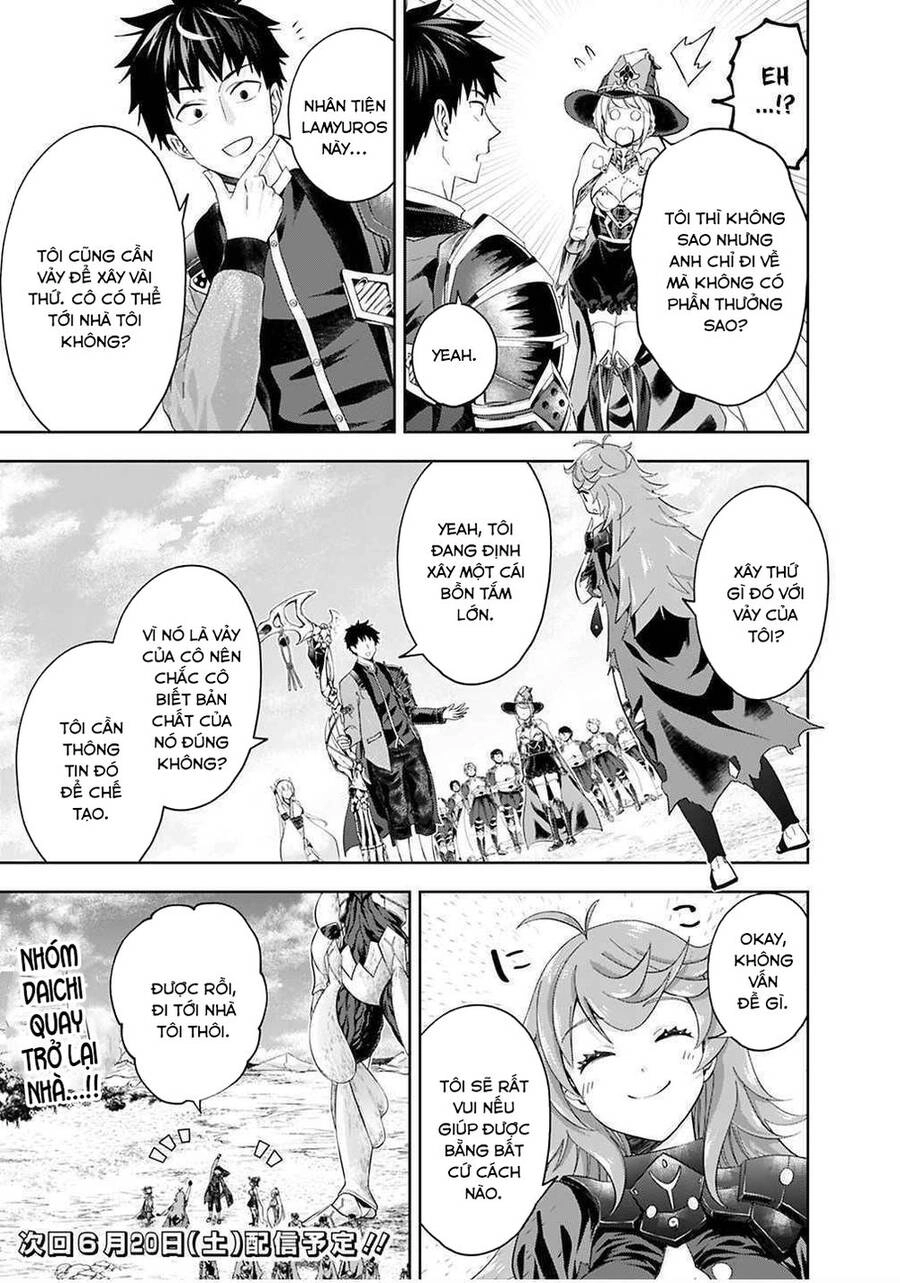 Ore No Ie Ga Maryoku Spot Datta Ken: Sundeiru Dake De Sekai Saikyou Chapter 87 - 13