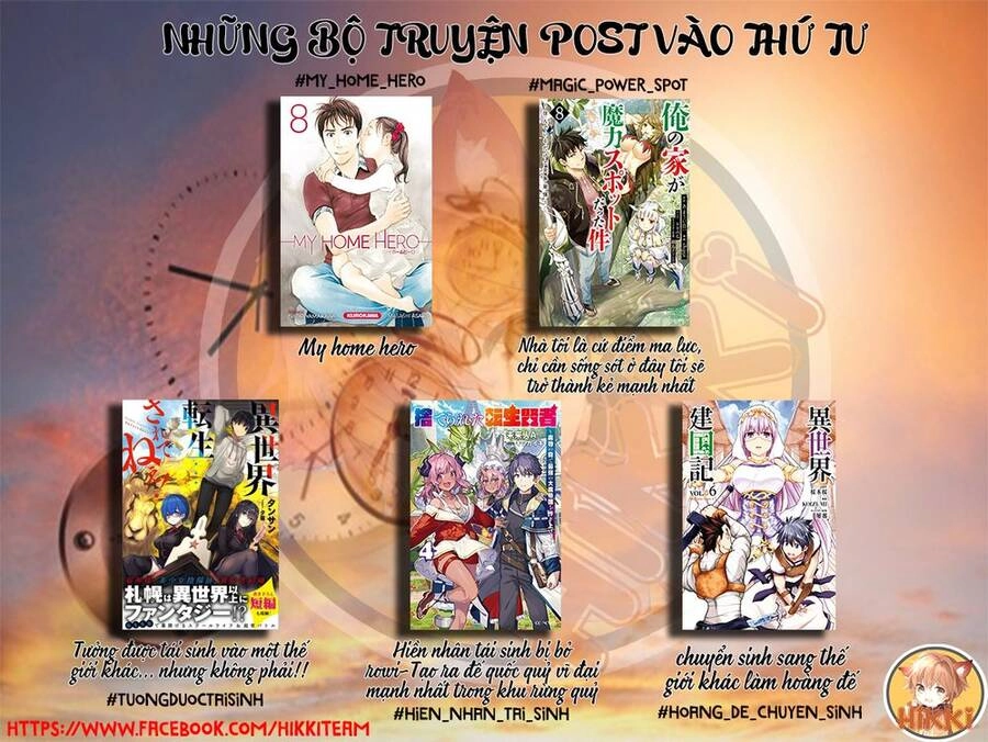 Ore No Ie Ga Maryoku Spot Datta Ken: Sundeiru Dake De Sekai Saikyou Chapter 88 - 2