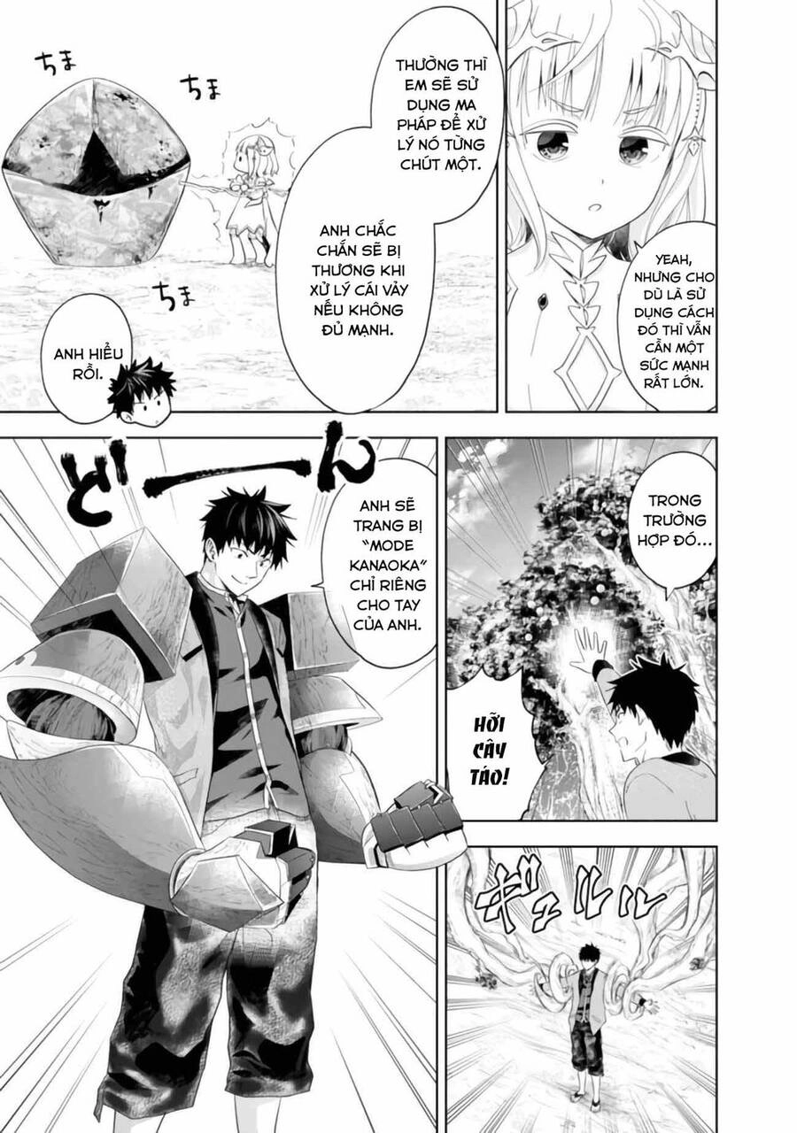 Ore No Ie Ga Maryoku Spot Datta Ken: Sundeiru Dake De Sekai Saikyou Chapter 88 - 7