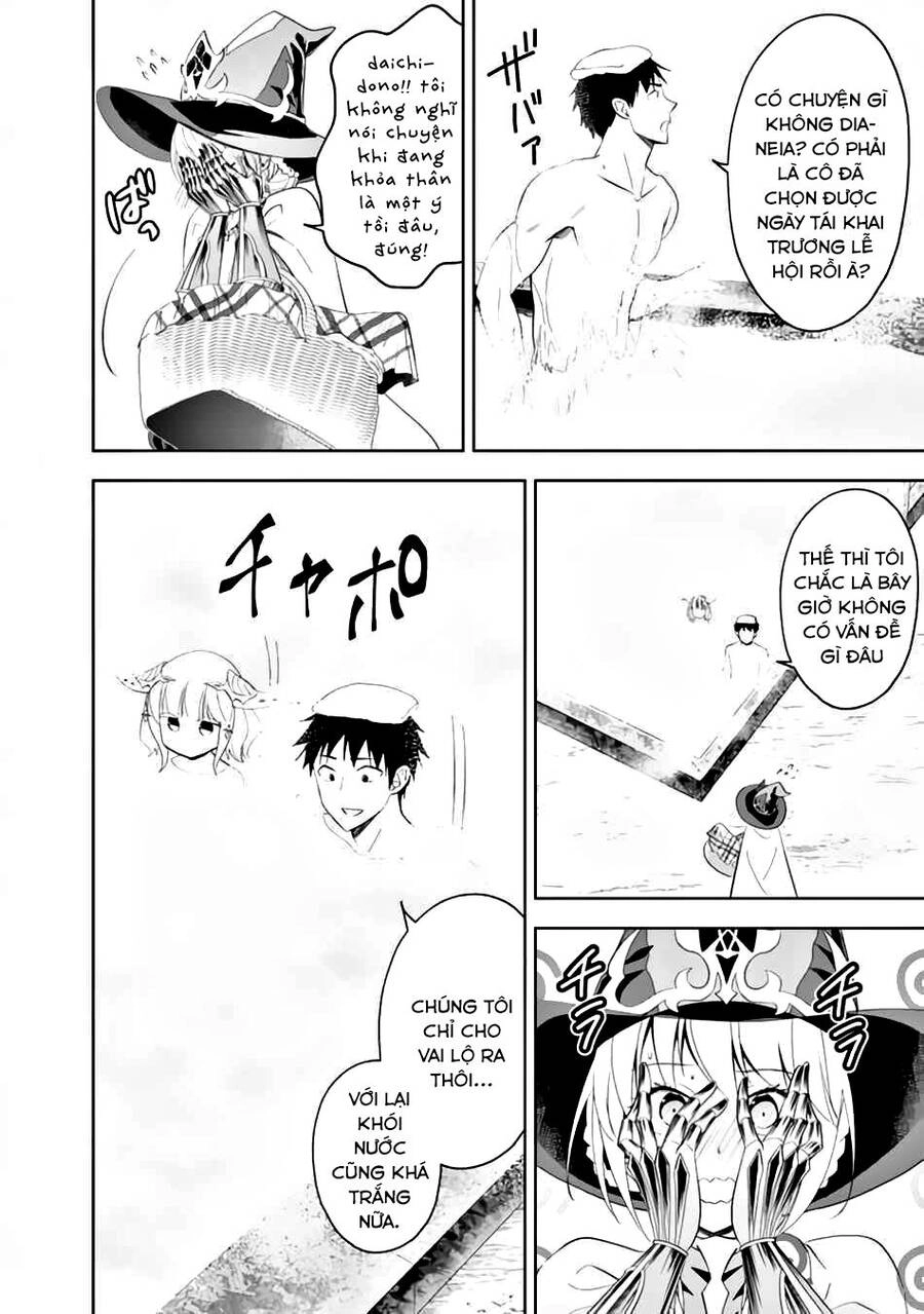 Ore No Ie Ga Maryoku Spot Datta Ken: Sundeiru Dake De Sekai Saikyou Chapter 90 - 2