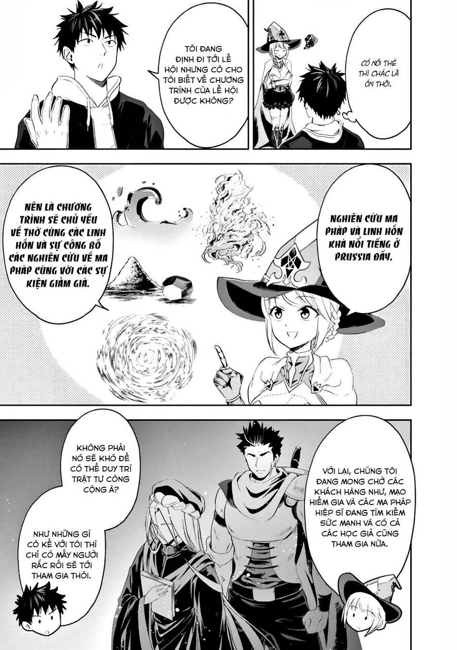 Ore No Ie Ga Maryoku Spot Datta Ken: Sundeiru Dake De Sekai Saikyou Chapter 95 - 7