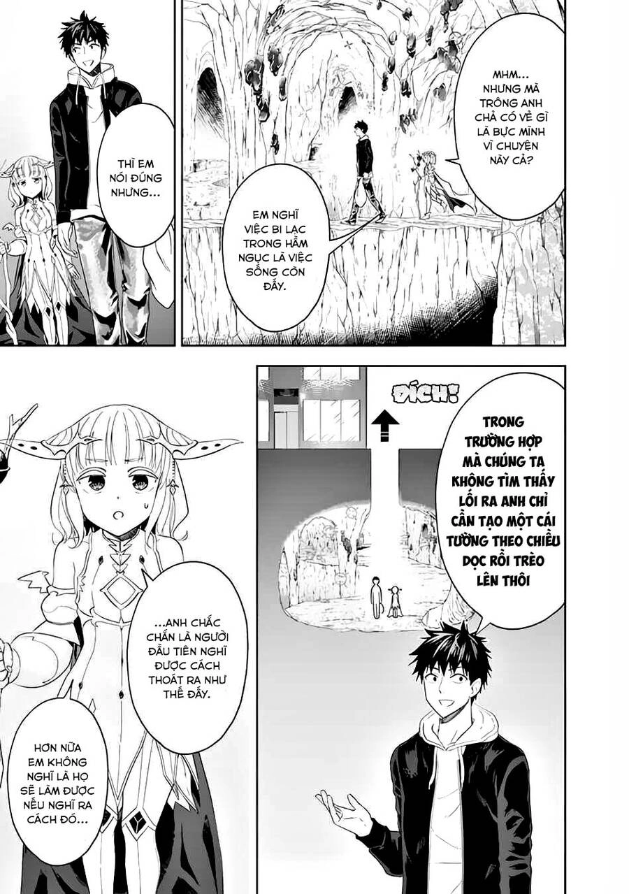 Ore No Ie Ga Maryoku Spot Datta Ken: Sundeiru Dake De Sekai Saikyou Chapter 98 - 13