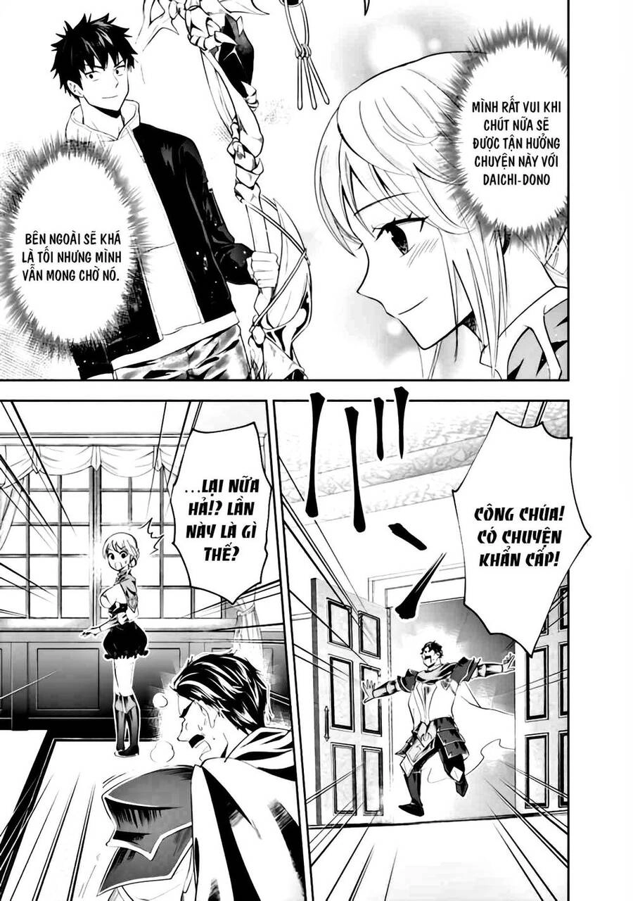 Ore No Ie Ga Maryoku Spot Datta Ken: Sundeiru Dake De Sekai Saikyou Chapter 100 - 5