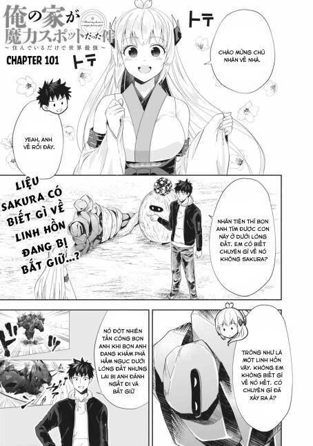 Ore No Ie Ga Maryoku Spot Datta Ken: Sundeiru Dake De Sekai Saikyou Chapter 101 - 3