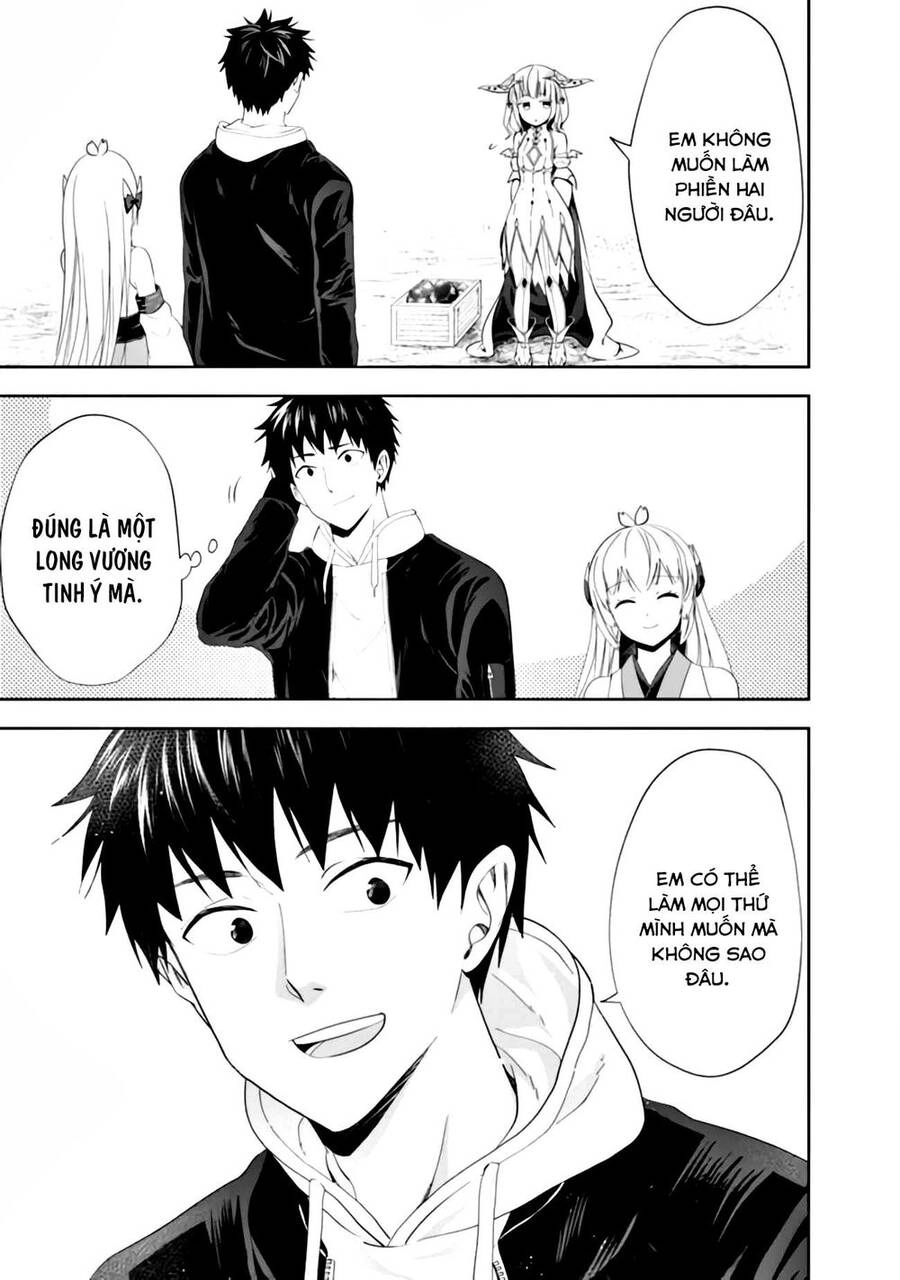 Ore No Ie Ga Maryoku Spot Datta Ken: Sundeiru Dake De Sekai Saikyou Chapter 101 - 11