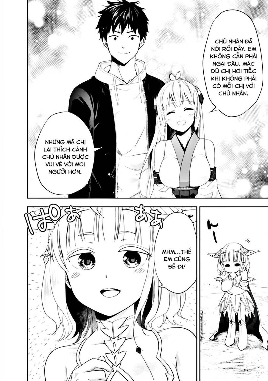 Ore No Ie Ga Maryoku Spot Datta Ken: Sundeiru Dake De Sekai Saikyou Chapter 101 - 12