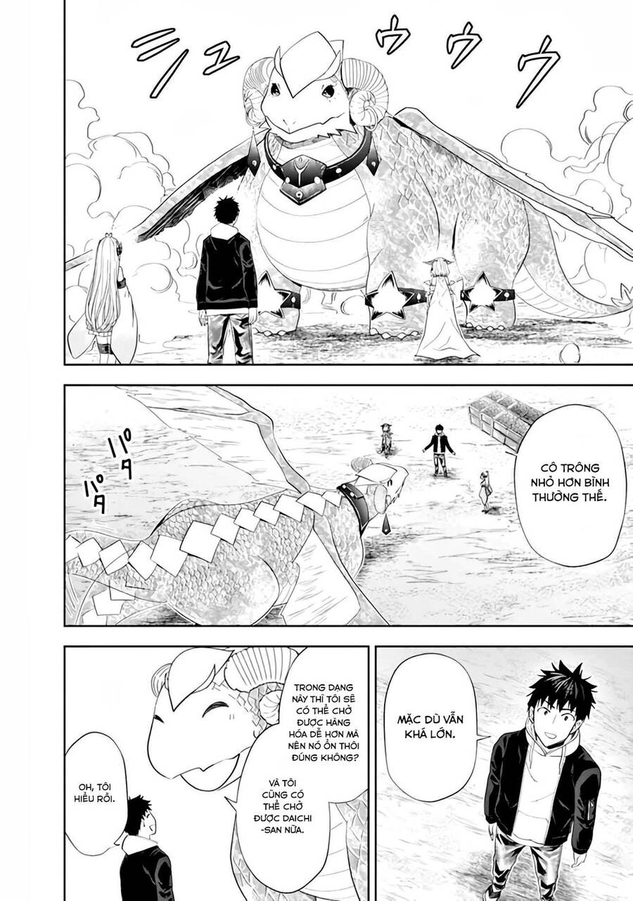 Ore No Ie Ga Maryoku Spot Datta Ken: Sundeiru Dake De Sekai Saikyou Chapter 102 - 6